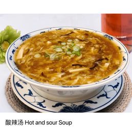 Hot & Sour Soup-酸辣汤
