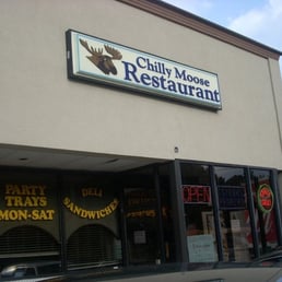 the front of the restaurant the front of the restaurant