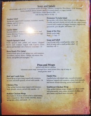 Menu photo 5 Humboldt Brews Arcata, CA Menu photo 5 Humboldt Brews Arcata, CA