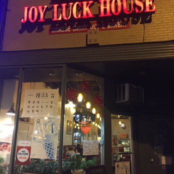 Joy Luck House - Chinese Near Me - Washington, DC, District of Columbia