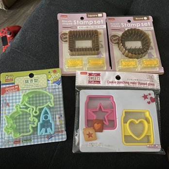 Hello Tokyo - Discount Store Near Me - Niles, Illinois Hello Tokyo - Discount Store Near Me - Niles, Illinois