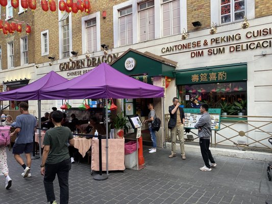 Golden Dragon (Chinatown) by null