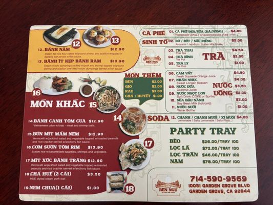 Menu photo 4 Ben Ngu Garden Grove, CA Menu photo 4 Ben Ngu Garden Grove, CA