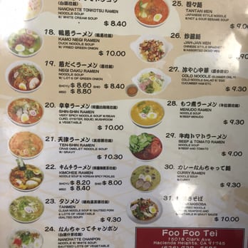 Foo Foo Tei - And -#25 the hubby's fav - Tapas/Small Plates Near Me - Hacienda Heights, California Foo Foo Tei - And -#25 the hubby's fav - Tapas/Small Plates Near Me - Hacienda Heights, California