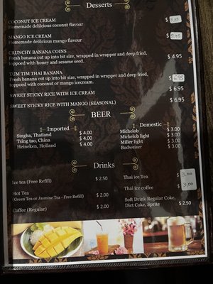 Menu photo 3 TupTim Thai Brunswick, GA