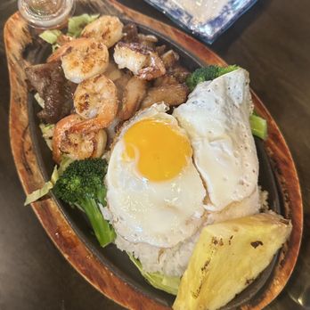 Amazing Basil - B10. Premium BBQ Combo - Asian Fusion Near Me - Fremont, California Amazing Basil - B10. Premium BBQ Combo - Asian Fusion Near Me - Fremont, California