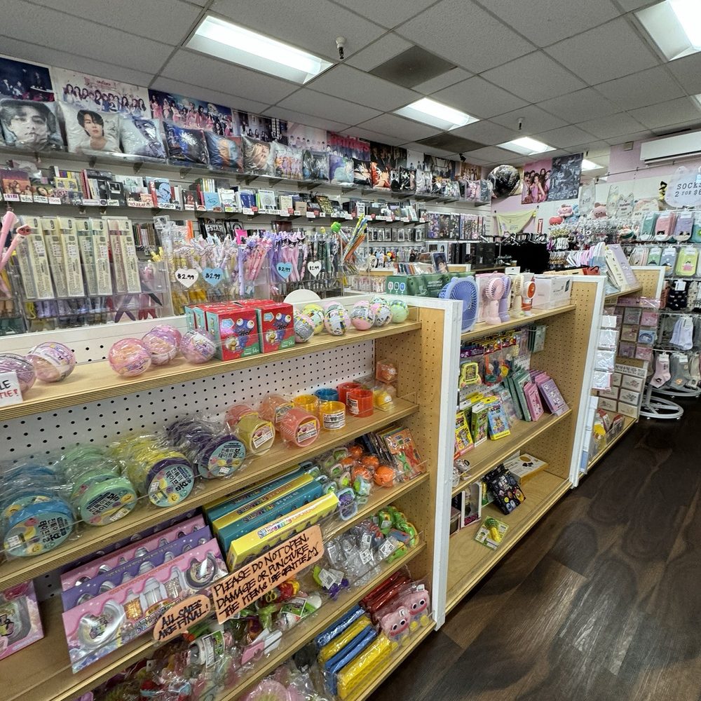 Pink Box - Toy Stores Near Me - Aiea, Hawaii Pink Box - Toy Stores Near Me - Aiea, Hawaii