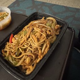 Garlic Chicken Fried Noodles鱼香鸡丝炒面
