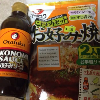Sea Ranch - Okonomiyaki Mix and the sause! - Seafood Near Me - Evanston, Illinois Sea Ranch - Okonomiyaki Mix and the sause! - Seafood Near Me - Evanston, Illinois