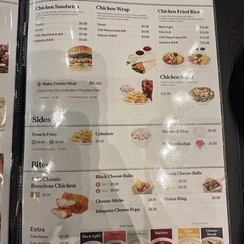 PURADAK Korean Premium Chicken - Chicken Shop Near Me - Carrollton, Texas PURADAK Korean Premium Chicken - Chicken Shop Near Me - Carrollton, Texas