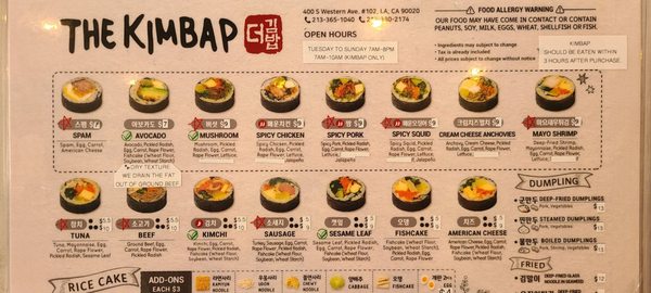 THE KIMBAP - TOGO ONLY by null