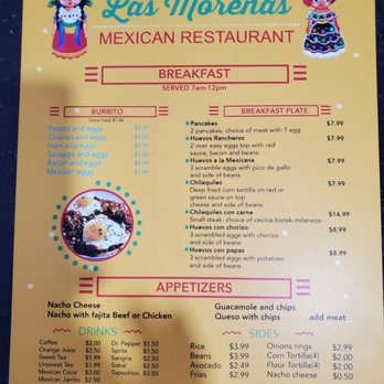 Las Morenas Mexican Restaurant - Front of menu - Mexican Near Me - Quinlan, Texas Las Morenas Mexican Restaurant - Front of menu - Mexican Near Me - Quinlan, Texas