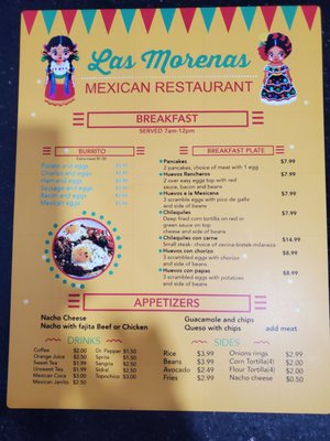 Menu photo 2 Las Morenas Mexican Restaurant Quinlan, TX Menu photo 2 Las Morenas Mexican Restaurant Quinlan, TX
