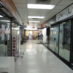 翠屏花園商場