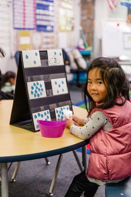 Heritage Oak Private School by null