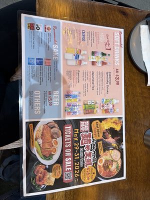 Menu photo 1 Craft Ramen Misolado Omaha, NE Menu photo 1 Craft Ramen Misolado Omaha, NE