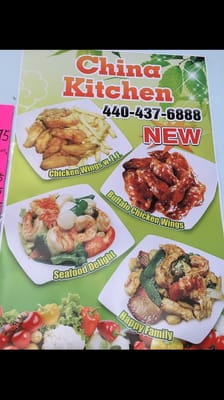 Menu photo 6 China Kitchen Orwell, OH