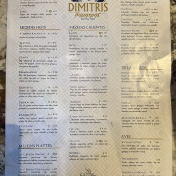Dimitris - Menú - Greek Near Me - Tijuana, BCN Dimitris - Menú - Greek Near Me - Tijuana, BCN