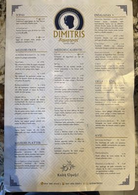 Menu photo 1 Dimitris Tijuana, BCN Menu photo 1 Dimitris Tijuana, BCN