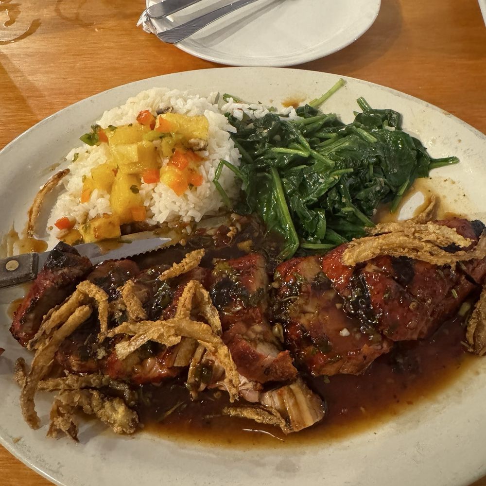 Nopal - Pork tenderloin dish - Mexican Near Me - Gainesville, Florida Nopal - Pork tenderloin dish - Mexican Near Me - Gainesville, Florida
