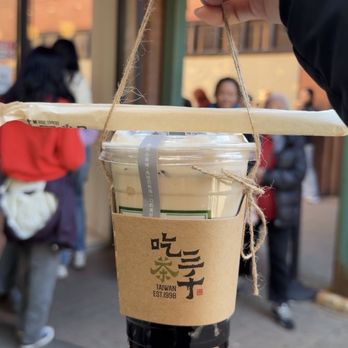 Chicha San Chen - Dong ding oolong + cream and boba - Bubble Tea Near Me - Chicago, Illinois