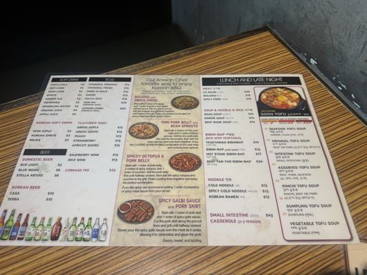 Menu photo 2 Yukga Korean BBQ Las Vegas, NV Menu photo 2 Yukga Korean BBQ Las Vegas, NV