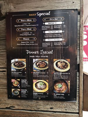Menu photo 5 Han Ba Tang Toronto, ON Menu photo 5 Han Ba Tang Toronto, ON