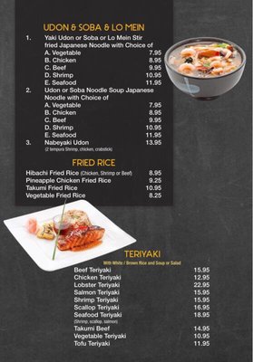 Menu photo 3 Takumi Japanese Restaurant Middletown, NJ Menu photo 3 Takumi Japanese Restaurant Middletown, NJ