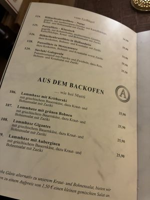 Menu photo 4 Athos Oldenburg, NI Menu photo 4 Athos Oldenburg, NI
