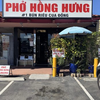 Pho Hong Hung - Entrance - Vietnamese Near Me - Garden Grove, California Pho Hong Hung - Entrance - Vietnamese Near Me - Garden Grove, California
