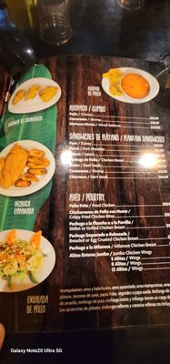 Menu photo 4 El Platanal Carolina, PR Menu photo 4 El Platanal Carolina, PR