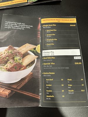 Menu photo 1 Saigon Yum San Leandro, CA Menu photo 1 Saigon Yum San Leandro, CA