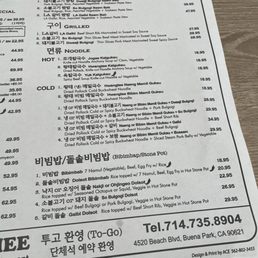 Menu Menu