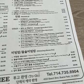 Damee Korean Restaurant - Menu - Korean Near Me - Buena Park, California Damee Korean Restaurant - Menu - Korean Near Me - Buena Park, California