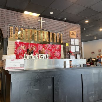 Formosan Garden - Taiwanese Near Me - Orlando, Florida