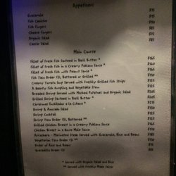 El menu