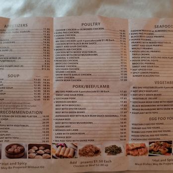 China Village - Chinese Near Me - Cotati, California China Village - Chinese Near Me - Cotati, California