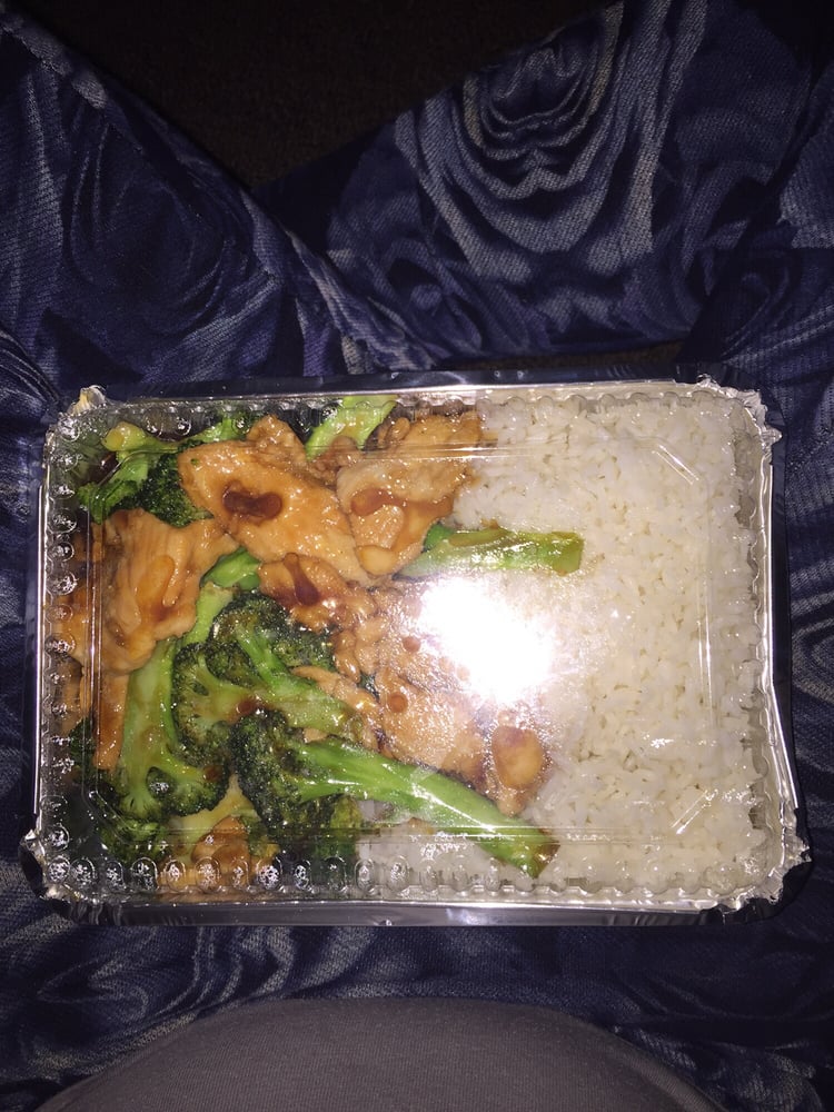 DAH WAH CHINESE KITCHEN Chinese 1335 Straight Path, Wyandanch, NY