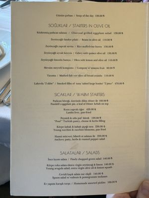 Menu photo 5 Pandeli Istanbul, 34 Menu photo 5 Pandeli Istanbul, 34