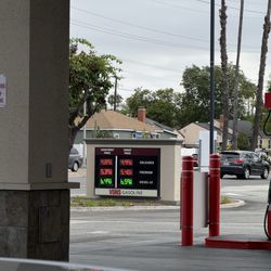 Vons Gas Station