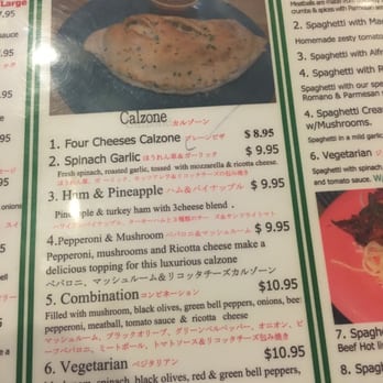 Amina Pizzeria - Pizza Near Me - Honolulu, Hawaii