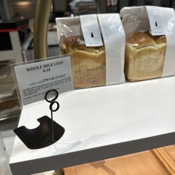 Tous Les Jours - Bakeries Near Me - Chantilly, Virginia
