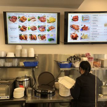 Cantonese BBQ Seafood Restaurant - Menu board~ (March 2023) - Seafood Near Me - Vancouver, British Columbia