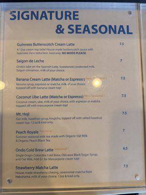 Menu photo 2 Ondo Coffee Artesia, CA Menu photo 2 Ondo Coffee Artesia, CA