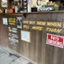 Photo of Bill's Auto Parts