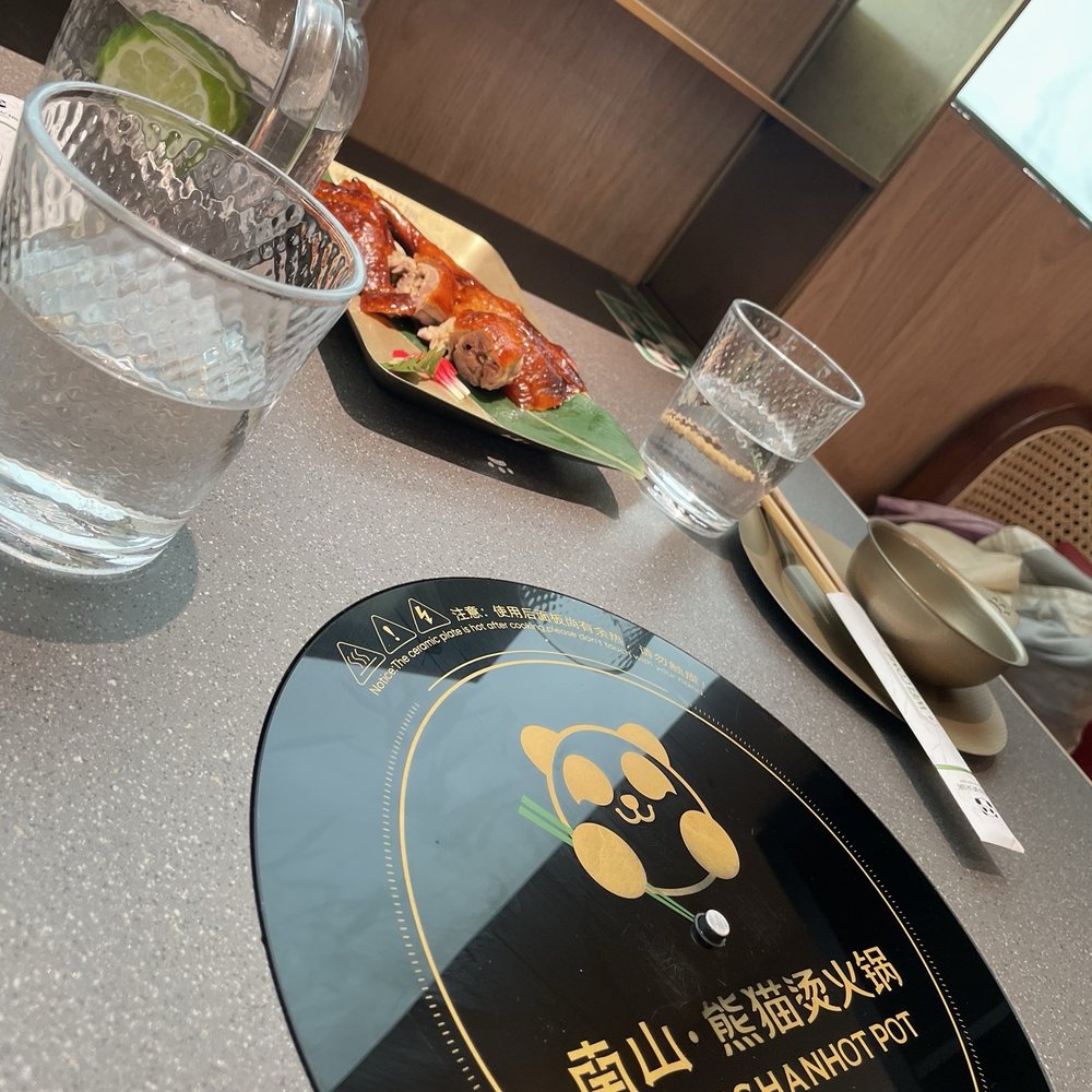 Nanshan Hot Pot - Panda range - Hot Pot Near Me - Flushing, New York Nanshan Hot Pot - Panda range - Hot Pot Near Me - Flushing, New York