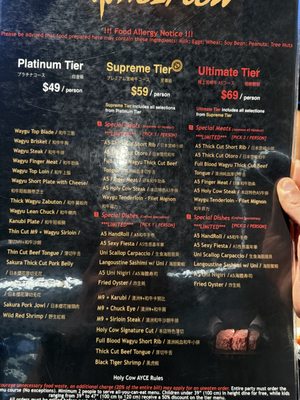 Menu photo 6 Holy Cow Chino Hills, CA Menu photo 6 Holy Cow Chino Hills, CA