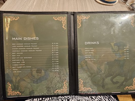 Menu photo 6 Naadam San Francisco, CA Menu photo 6 Naadam San Francisco, CA