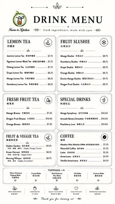 Menu photo 5 Farm to Kitchen San Jose, CA Menu photo 5 Farm to Kitchen San Jose, CA
