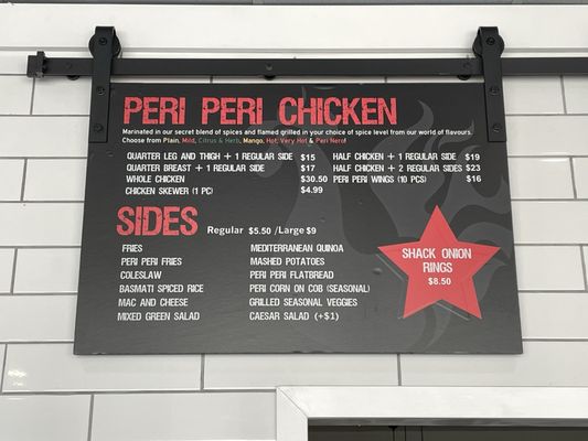 Menu photo 2 The Peri Peri Shack Vancouver, BC Menu photo 2 The Peri Peri Shack Vancouver, BC